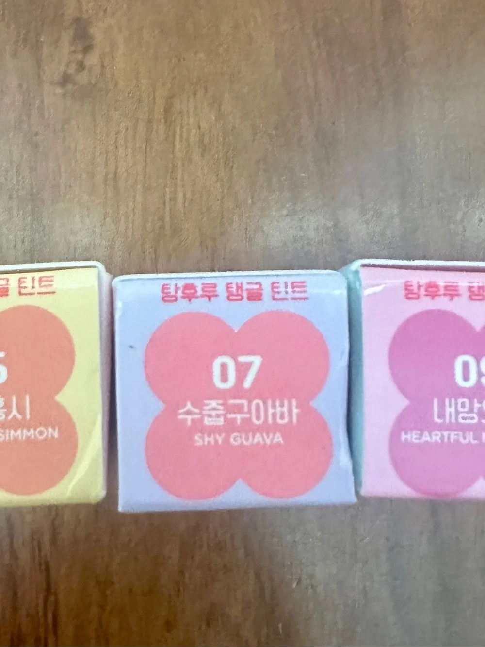 Colorgram Fruity Glass Tint Trio -